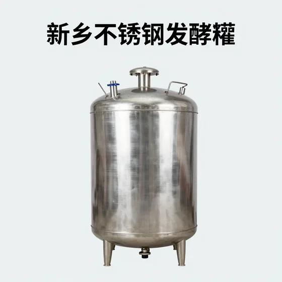 重庆迎蔓尔莎科技